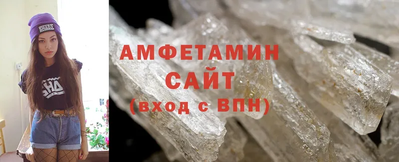 Amphetamine 98%  что такое наркотик  Карабулак 