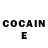 COCAIN Перу Julia Nicolas