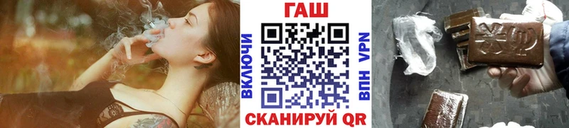 ГАШИШ ice o lator Карабулак