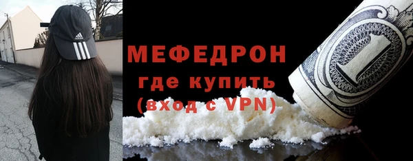 марки nbome Медвежьегорск