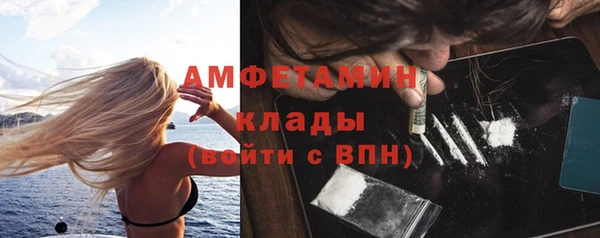ешки Медногорск