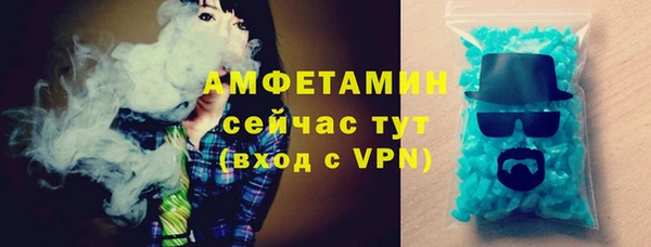 ешки Медногорск