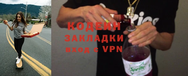 винт Мегион