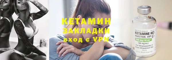 марки nbome Медвежьегорск