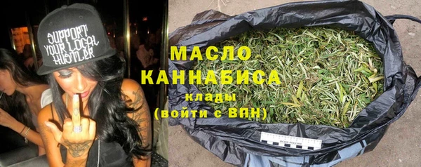 винт Мегион