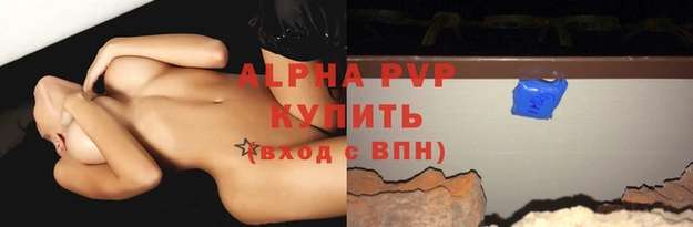 винт Мегион