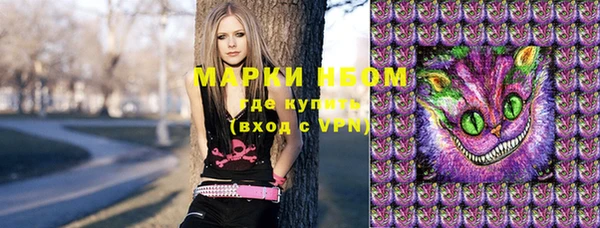 винт Мегион