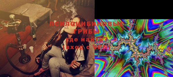 марки nbome Медвежьегорск