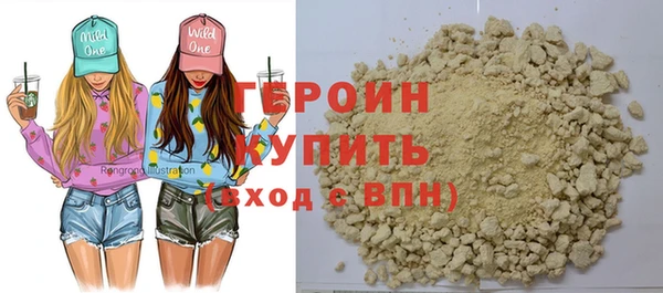 ешки Медногорск
