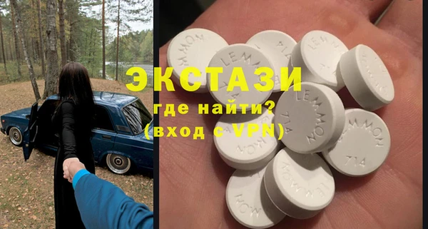 марки nbome Медвежьегорск