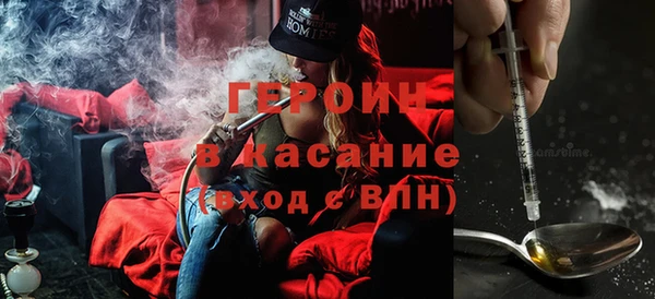 марки nbome Медвежьегорск