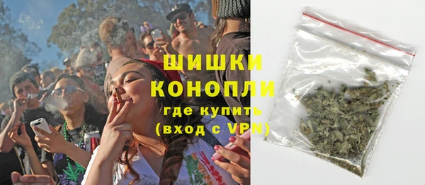 марки nbome Медвежьегорск