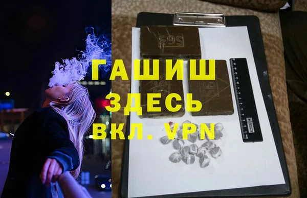 марки nbome Медвежьегорск