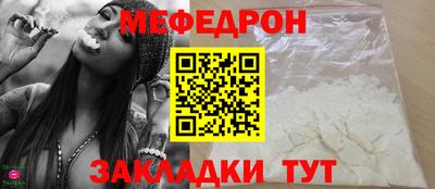 марихуана Гагарин