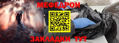 прущие грибы Гай