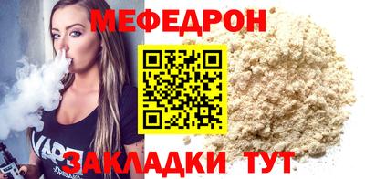 марихуана Гагарин