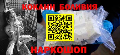 дурь Гатчина