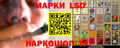 марихуана Гагарин