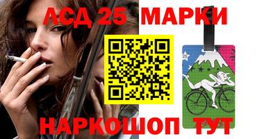 дурь Гатчина
