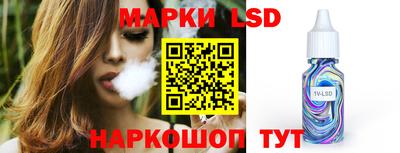 марихуана Гагарин