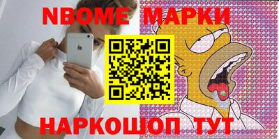 марихуана Гагарин