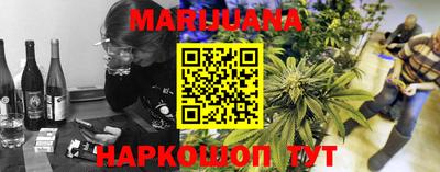 дурь Гатчина