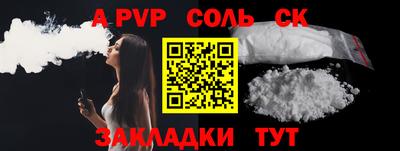 дурь Гатчина