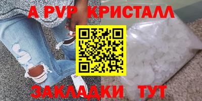марихуана Гагарин