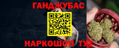 дурь Гатчина