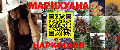 дурь Гатчина