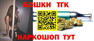 прущие грибы Гай