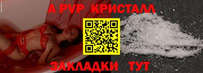 марихуана Гагарин