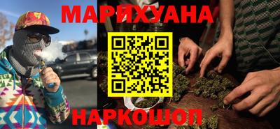 прущие грибы Гай