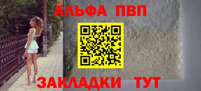 прущие грибы Гай