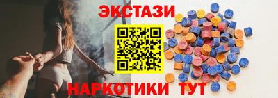 прущие грибы Гай