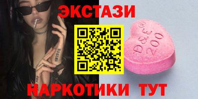 дурь Гатчина