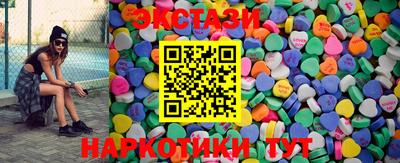 прущие грибы Гай