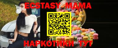 дурь Гатчина