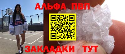 прущие грибы Гай