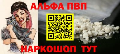 прущие грибы Гай