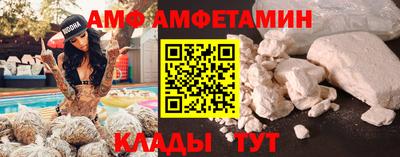 дурь Гатчина