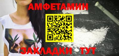 дурь Гатчина