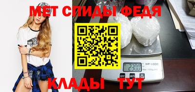 марихуана Гагарин