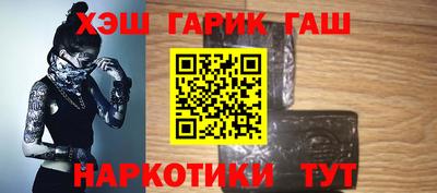 дурь Гатчина