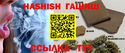 дурь Гатчина