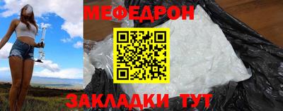 дурь Гатчина