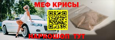марихуана Гагарин
