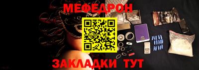 марихуана Гагарин