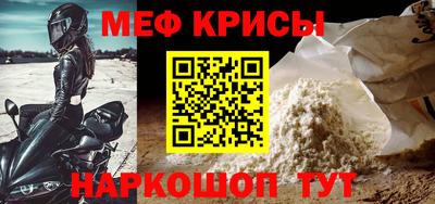 прущие грибы Гай