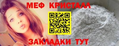 марихуана Гагарин